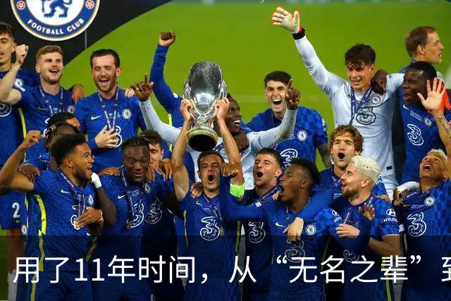 用了11年时间，从“无名之辈”到男篮核心！29岁正式成易建联接班人